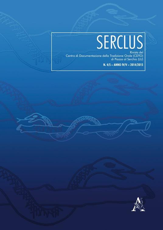 Serclus (2016). Vol. 4-5 - copertina