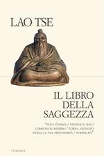 Il libro della saggezza