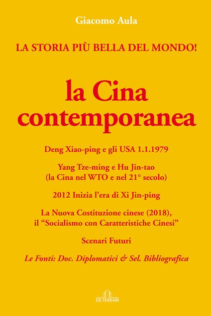 La Cina contemporanea - Giacomo Aula - copertina