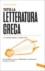 Tutta la letteratura greca