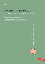 Kakebo. L'agenda dei conti di casa per risparmiare e gestire le tue spese  senza stress - 9788844055615 in Finanza personale