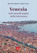 Venezia nelle grandi pagine della letteratura