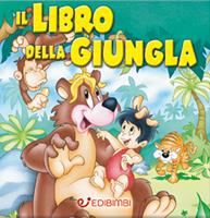 I101640 Disney Libri Classics - Il Libro della Giungla - 2003