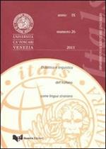 Itals. Didattica e linguistica dell'italiano come lingua straniera (2011). Vol. 26