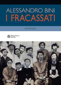 I fracassati