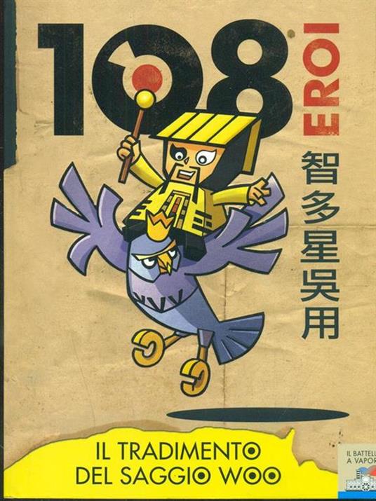 Il tradimento del saggio Woo. 108 eroi. Vol. 4 - Tommaso Percivale - copertina