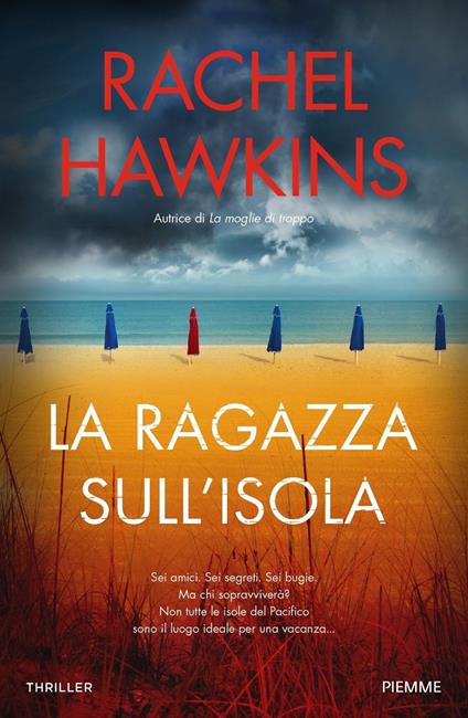 La ragazza sull'isola - Rachel Hawkins - copertina