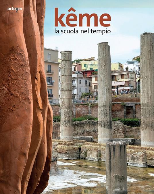 Kême. La scuola nel tempio - copertina