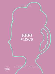 Image of 1000 vases. Ediz. italiana e inglese