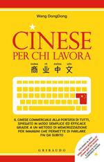 Cinese per chi lavora