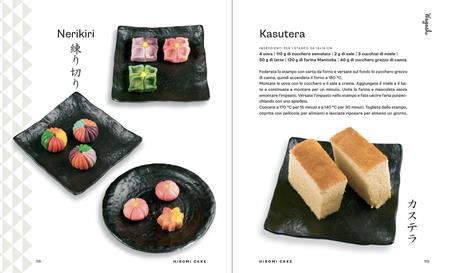 Tè e dolci del Giappone. Storia, miti, ricette - Stefania Viti,Miciyo Yamada - 7