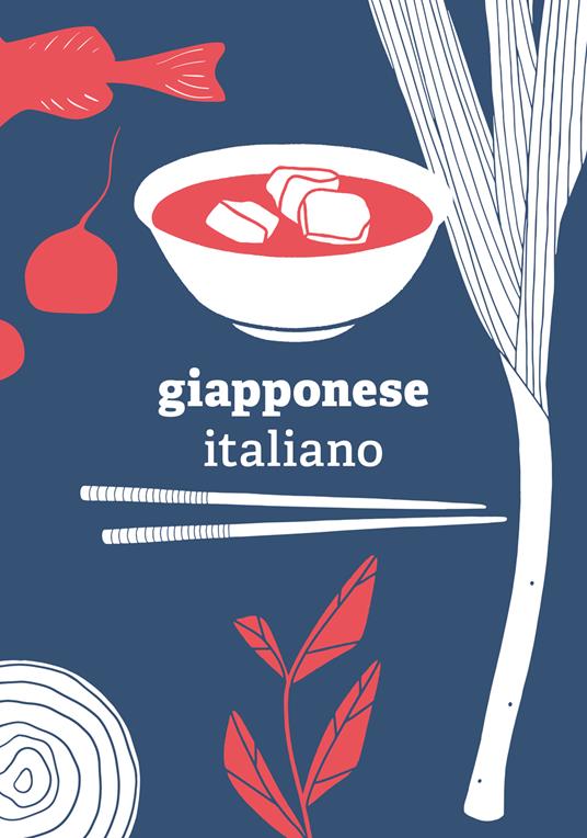 Il dizionario dei sapori giapponesi. Ingredienti, piatti, cultura - Richard Hoskings - 4