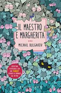 Libro Il Maestro e Margherita Michail Bulgakov