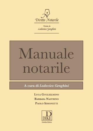 Manuale notarile - copertina