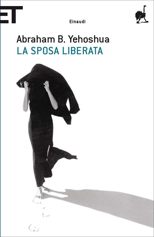 La sposa liberata - Abraham B. Yehoshua - ebook