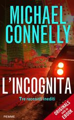 L' incognita