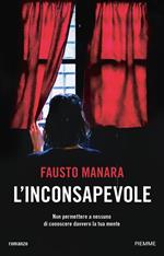 L' inconsapevole