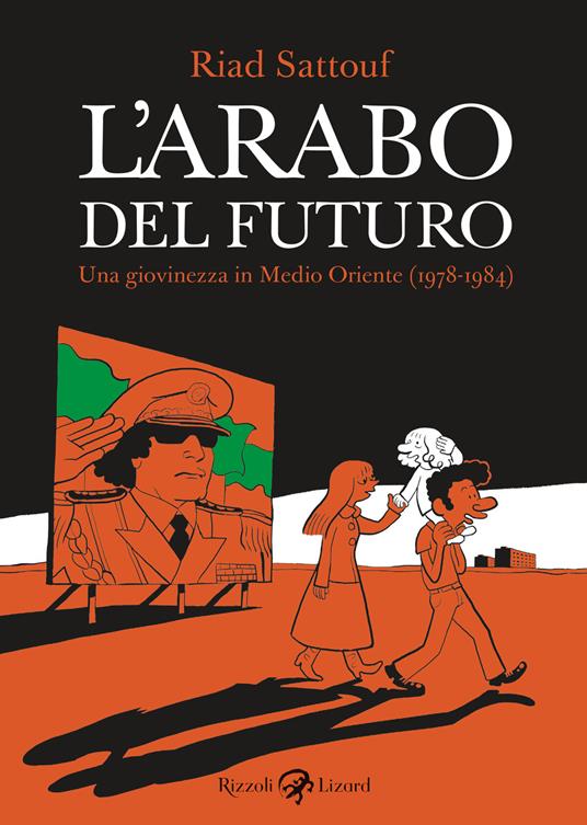 L' arabo del futuro. Vol. 1 - Riad Sattouf,Elisabetta Tramacere - ebook