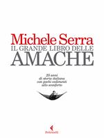 Il grande libro delle amache