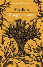 Il sogno cinese