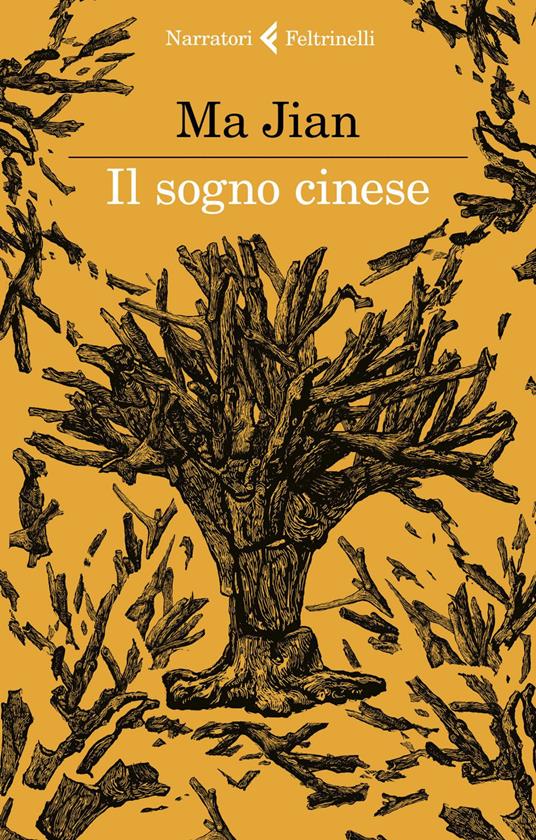 Il sogno cinese - Jian Ma,Katia Bagnoli - ebook