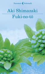 Fuki-no-to