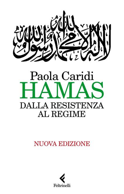 Hamas. Dalla resistenza al regime. Nuova ediz. - Paola Caridi - ebook