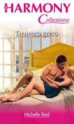 Equivoco greco