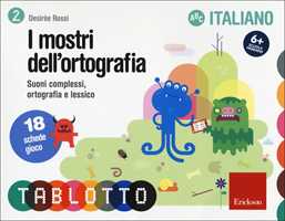 Concorso docenti sostegno scuola dell'infanzia e primaria. Manuale per la  preparazione alla prova orale. Con Contenuto digitale per download e  accesso on line