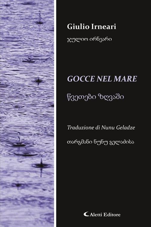 Gocce nel mare - Giulio Irneari,Nunu Geladze - ebook