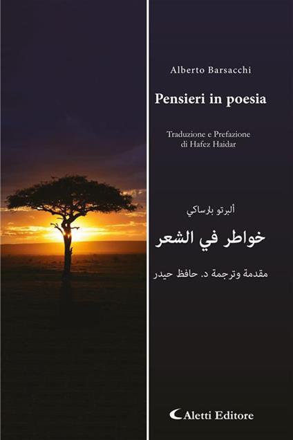 Pensieri in poesia - Alberto Barsacchi,Hafez Haidar - ebook