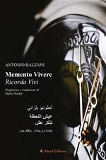 Memento vivere. Ricorda, vivi. Momenti di poesia