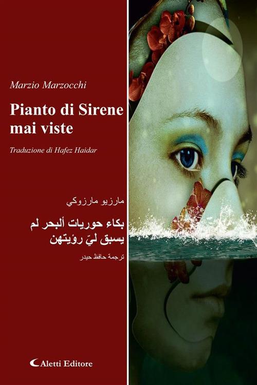 Pianto di Sirene mai viste - Marzio Marzocchi,Hafez Haidar - ebook