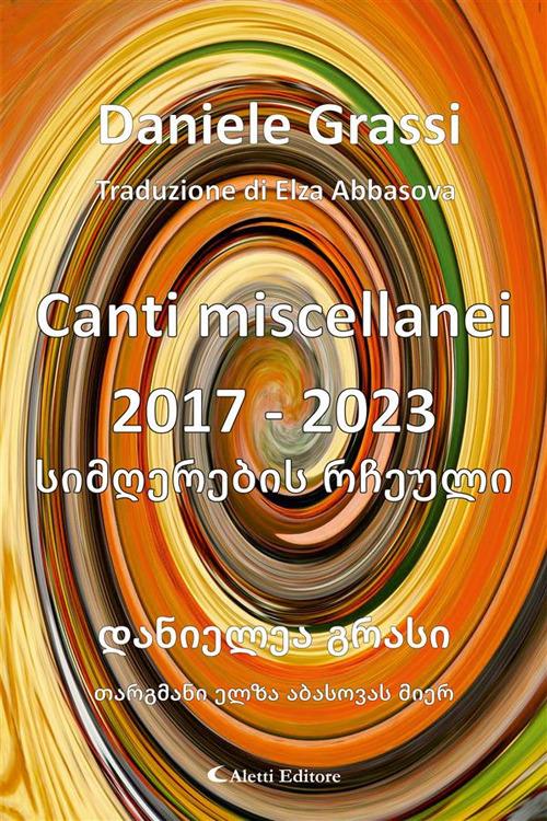 Canti miscellanei - Daniele Grassi,Elza Abbasova - ebook