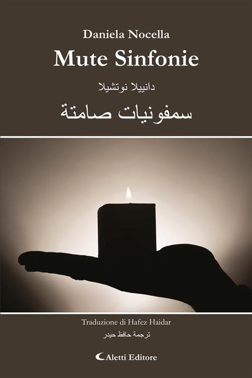 Mute Sinfonie - Daniela Nocella,Hafez Haidar - ebook
