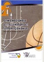 Basket: clinic nazionale per allenatori del settore giovanile