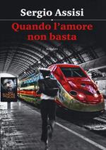 Quando l'amore non basta