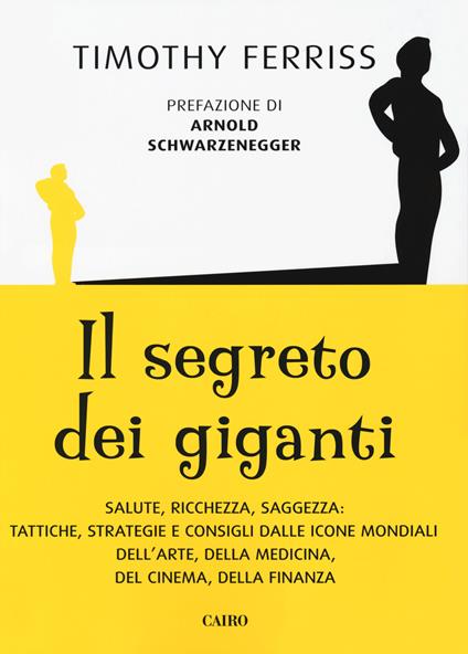 Il segreto dei giganti - Timothy Ferriss - copertina