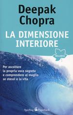 La dimensione interiore