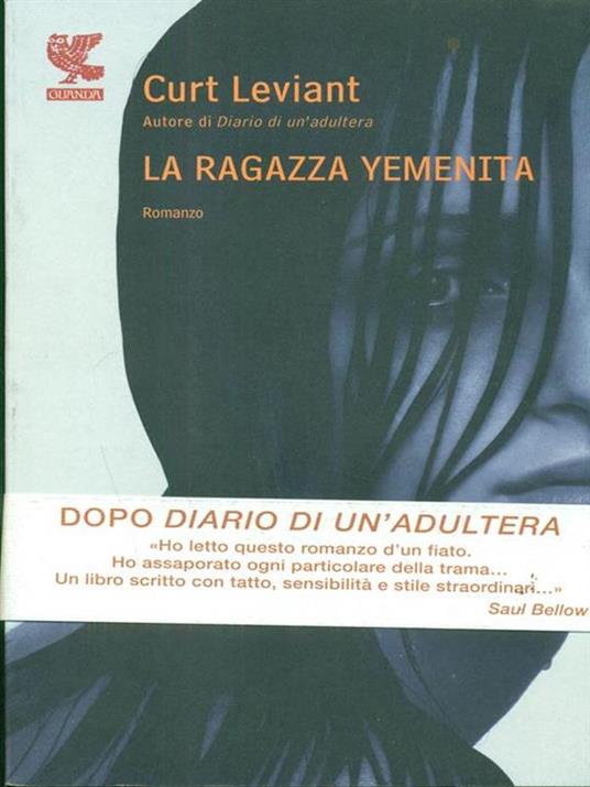 La ragazza yemenita - Curt Leviant - 4