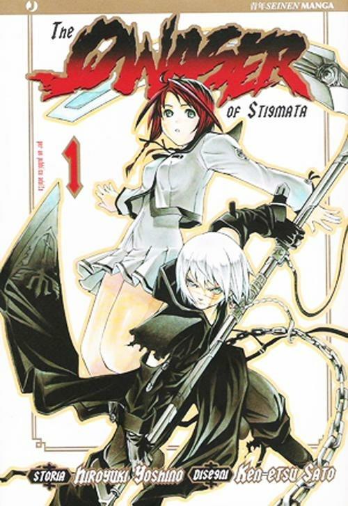 The qwaser of stigmata. Vol. 1 - Hiroyuki Yoshino,Ken-Etsu Sato - copertina