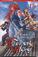 Demon King. Vol. 17