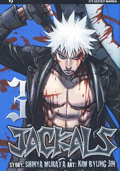 Jackals. Vol. 3 - copertina