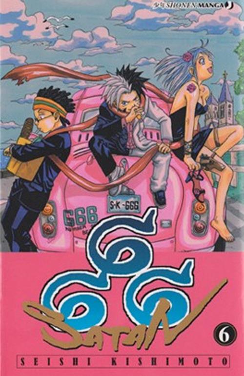 666 Satan. Vol. 6 - Seishi Kishimoto - copertina