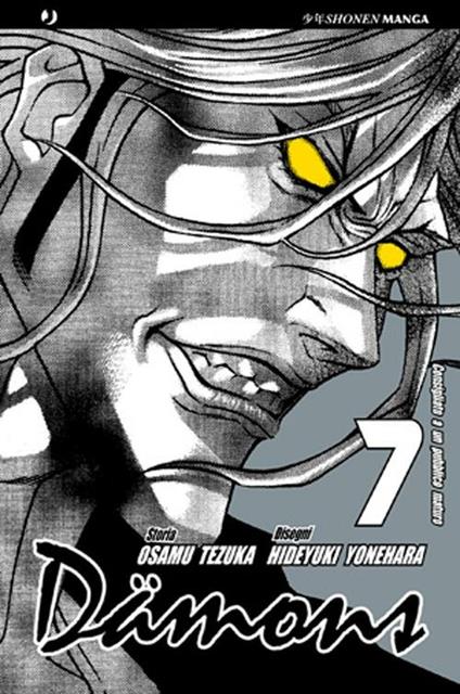 Damons. Vol. 7 - Osamu Tezuka,Hideyuki Yonehara - copertina