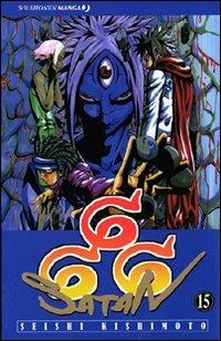 666 Satan. Vol. 15 - Seishi Kishimoto - copertina