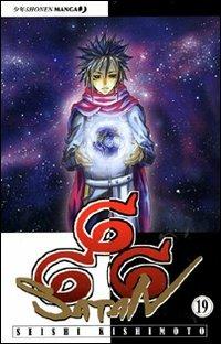 666 Satan. Vol. 19 - Seishi Kishimoto - copertina