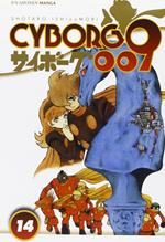 Cyborg 009. Vol. 14