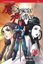 Demon king. Vol. 27