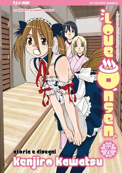 Love Onsen. Vol. 7 - Kenjiro Kawatsu - copertina